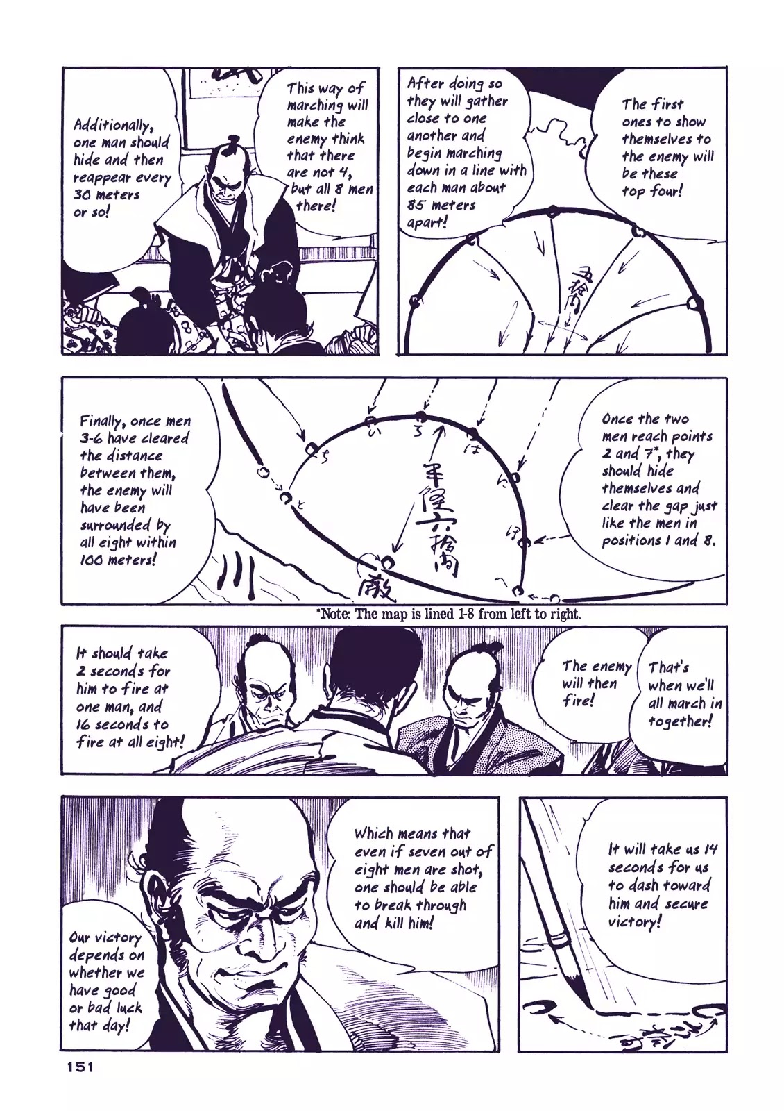 Soregashi Kojiki Ni Arazu Chapter 4 #35