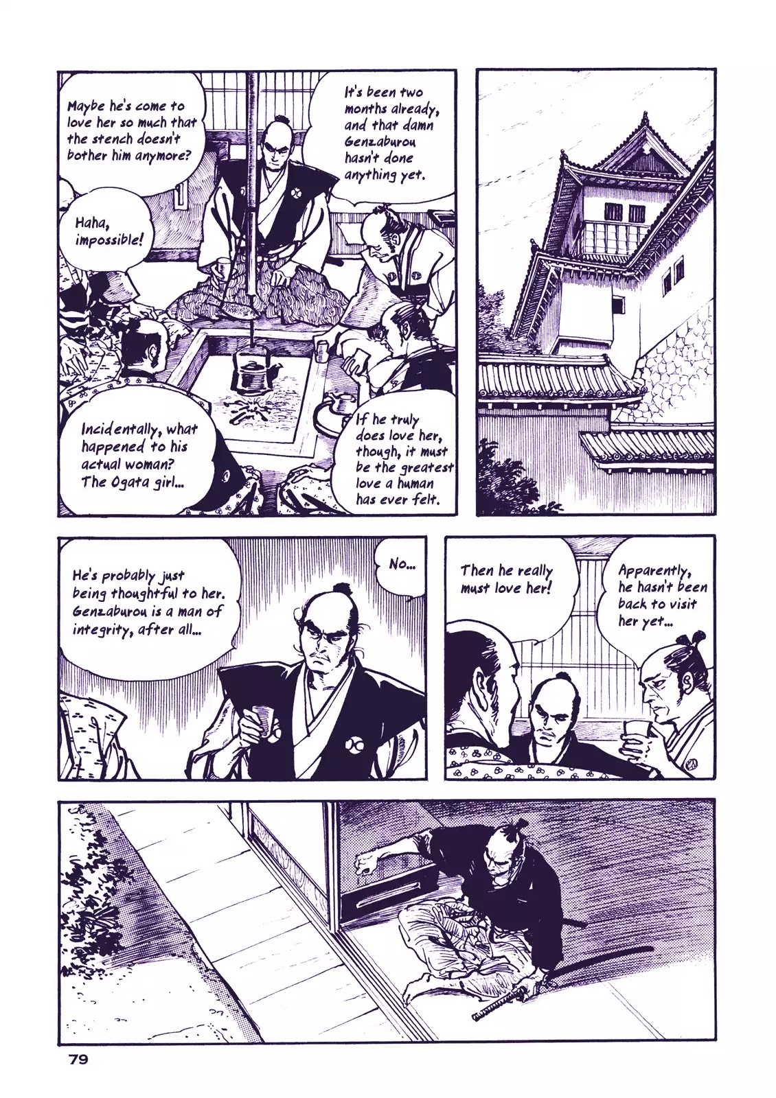 Soregashi Kojiki Ni Arazu Chapter 3 #22