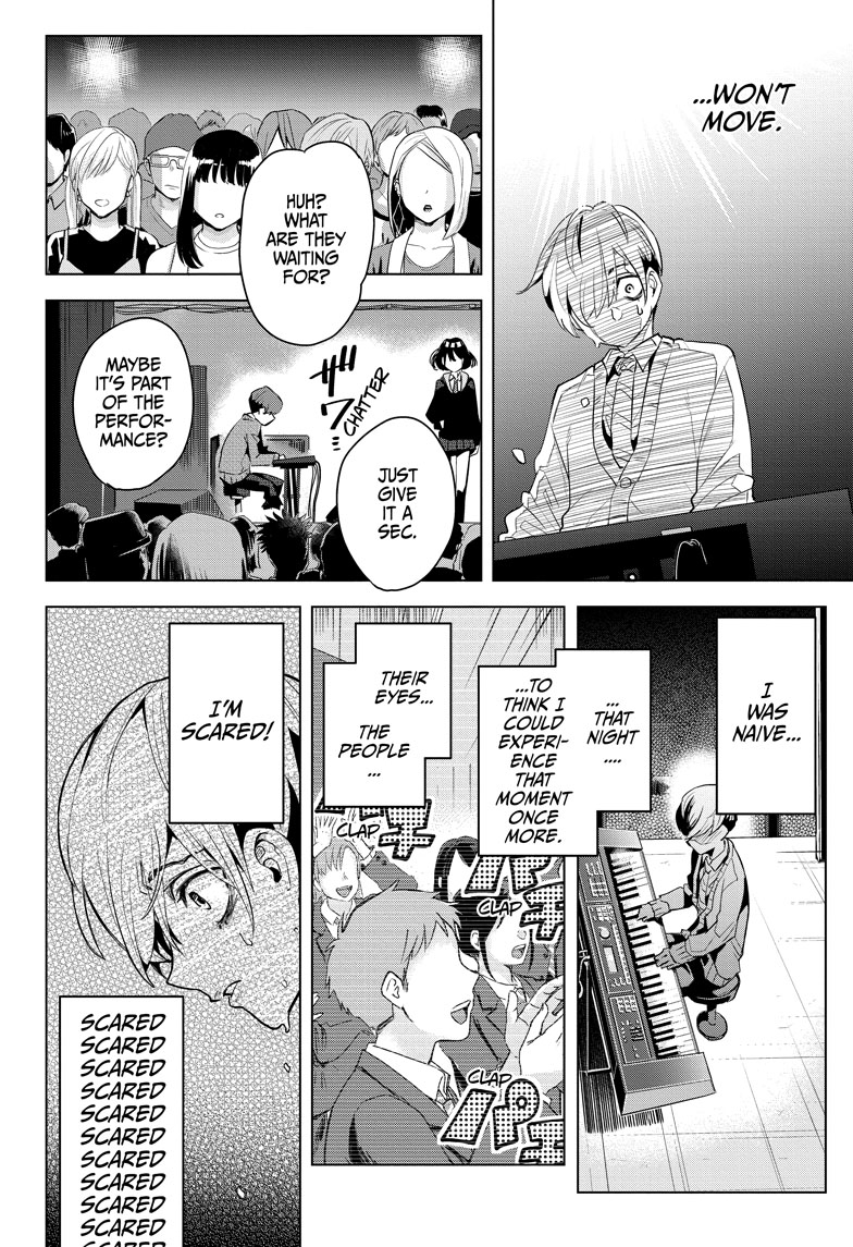 Alice To Taiyou Chapter 3 #6