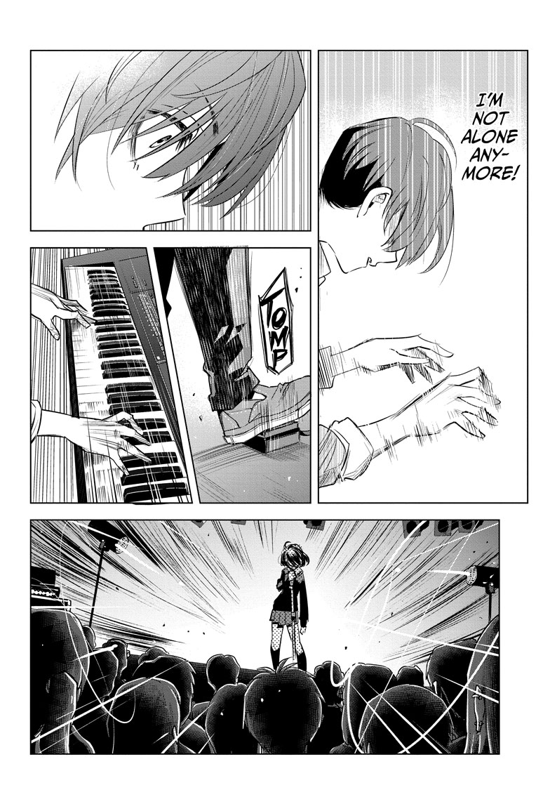 Alice To Taiyou Chapter 3 #8