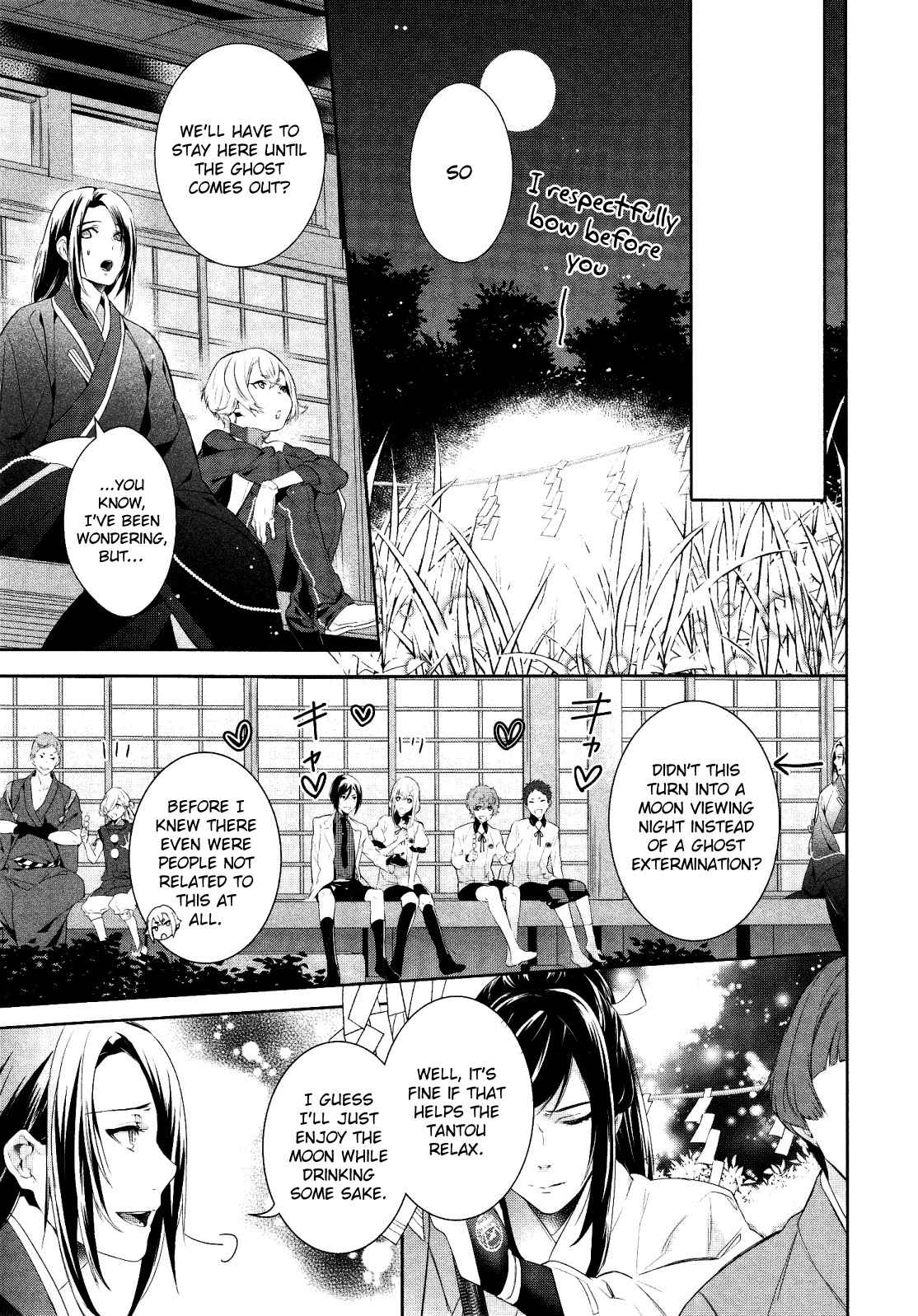 Touken Ranbu Online Anthology - Uijin Chapter 14 #9