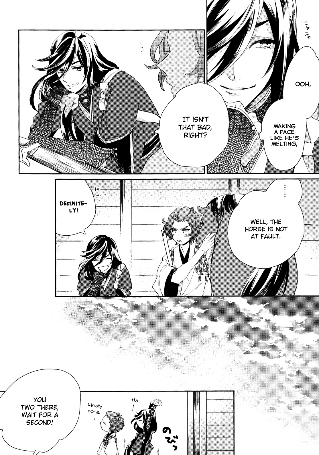 Touken Ranbu Online Anthology - Uijin Chapter 13 #5