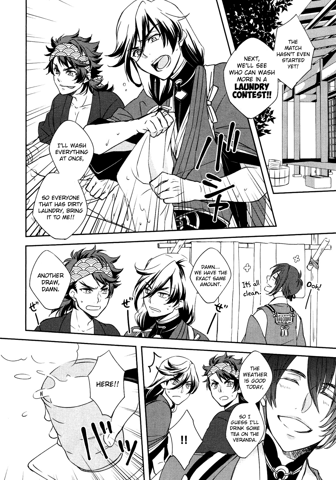 Touken Ranbu Online Anthology - Uijin Chapter 10 #4