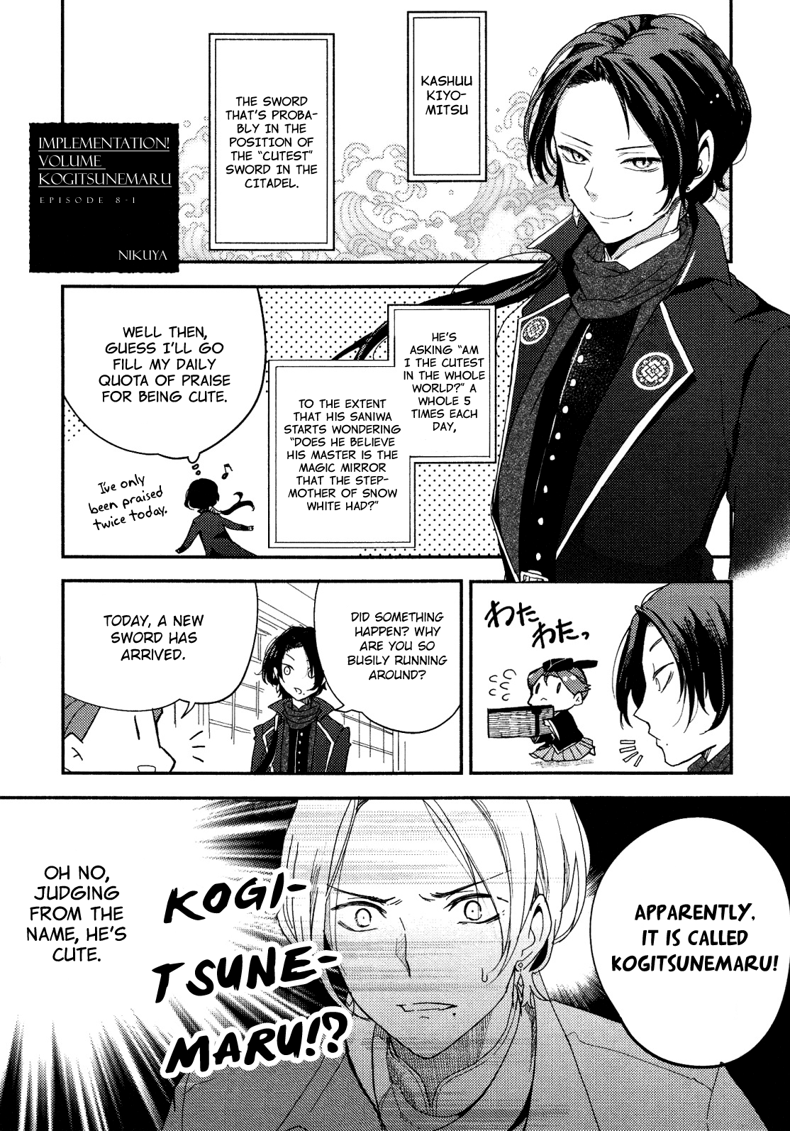 Touken Ranbu Online Anthology - Uijin Chapter 8.1 #1