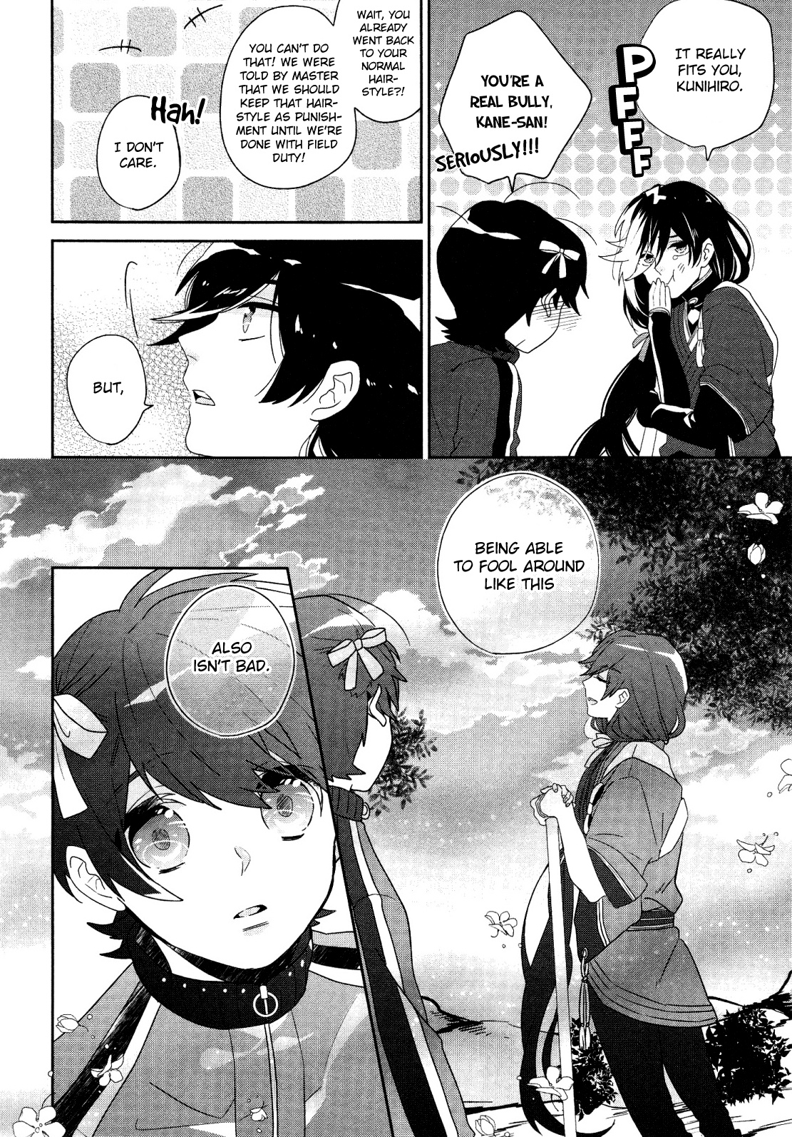 Touken Ranbu Online Anthology - Uijin Chapter 7 #6