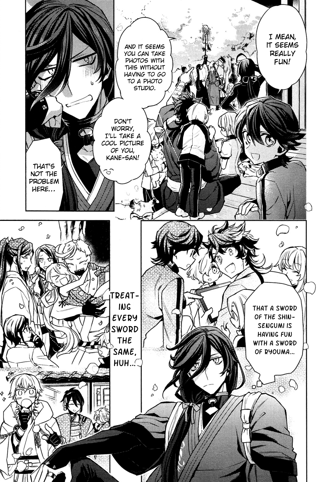 Touken Ranbu Online Anthology - Uijin Chapter 2 #7