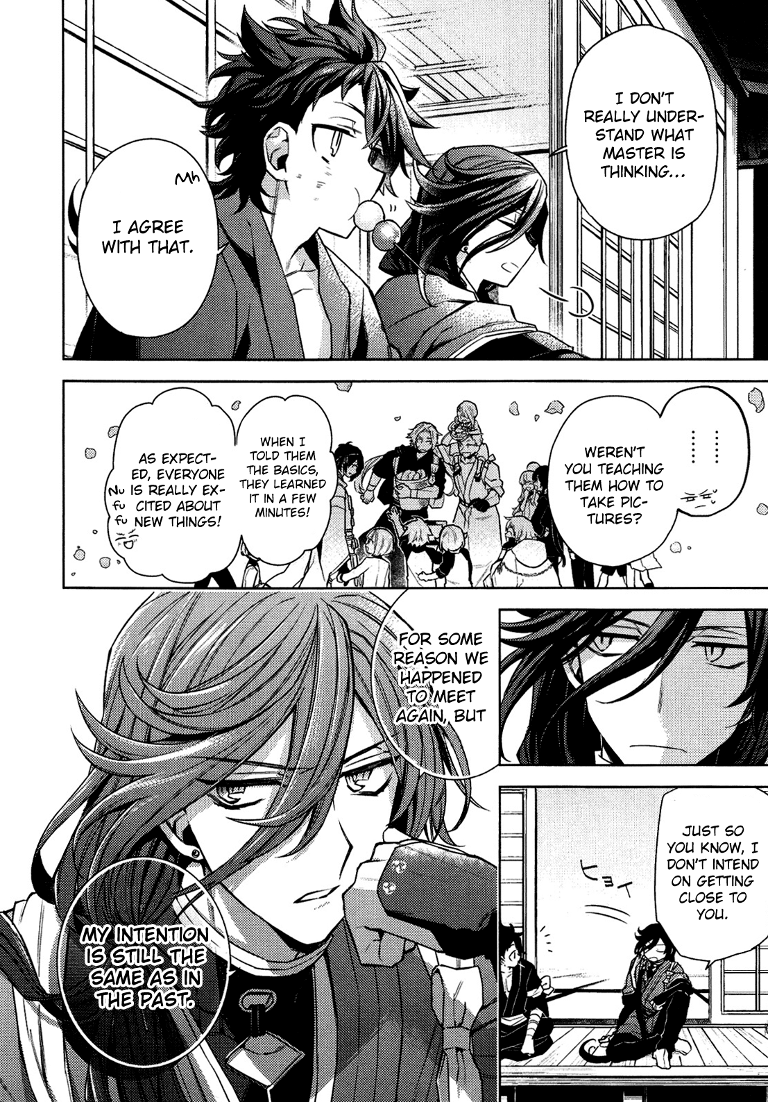 Touken Ranbu Online Anthology - Uijin Chapter 2 #8