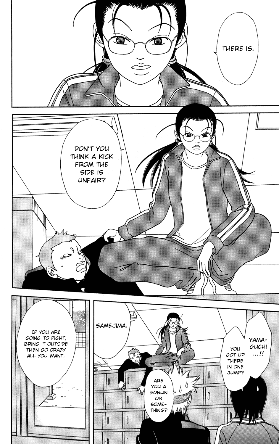 Gokusen Chapter 147.4 #8