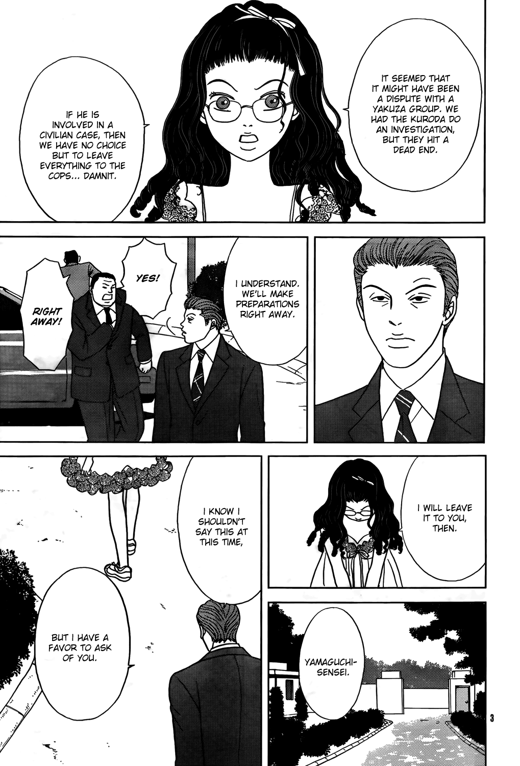 Gokusen Chapter 147.5 #39