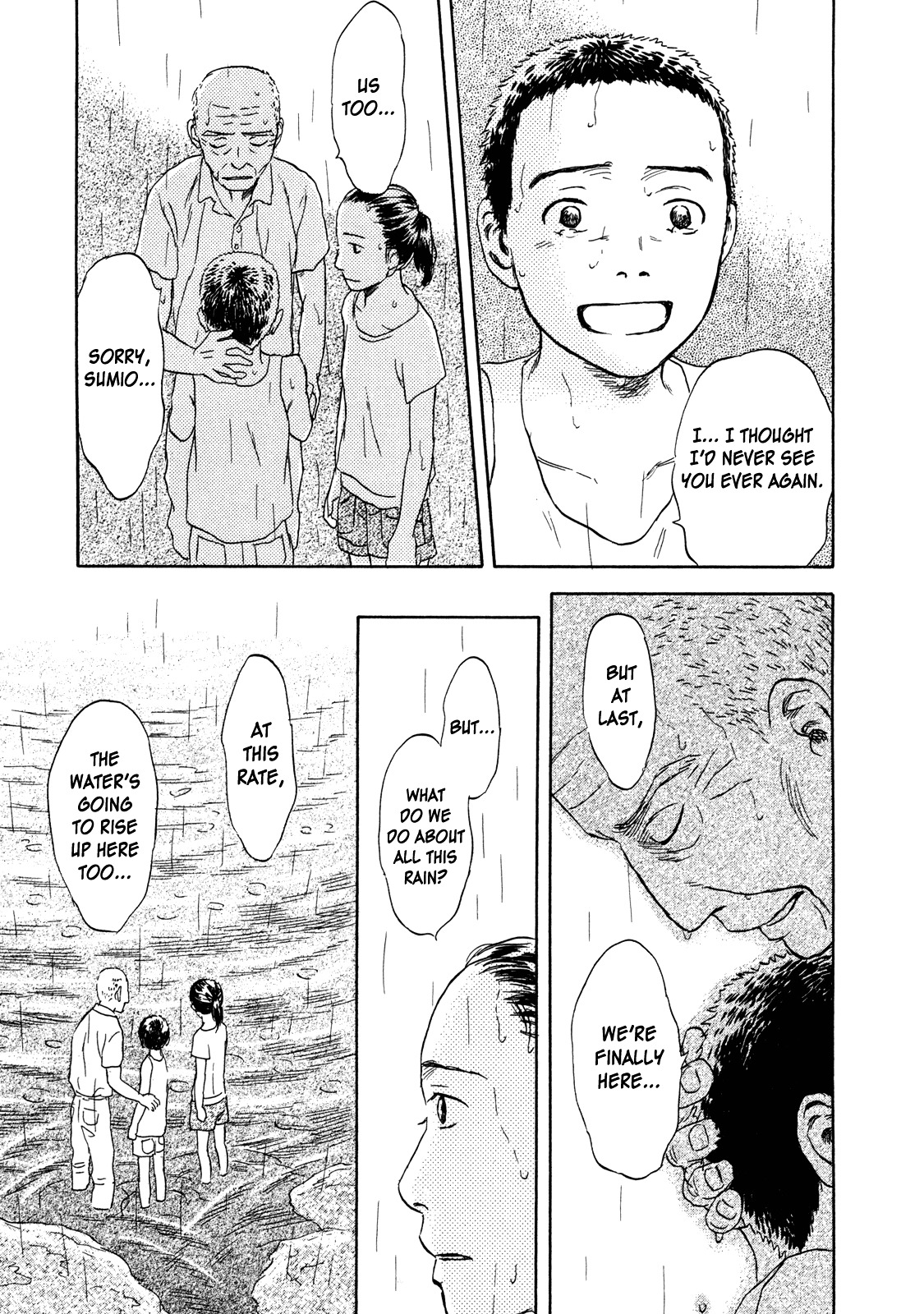 Suiiki Chapter 11 #10