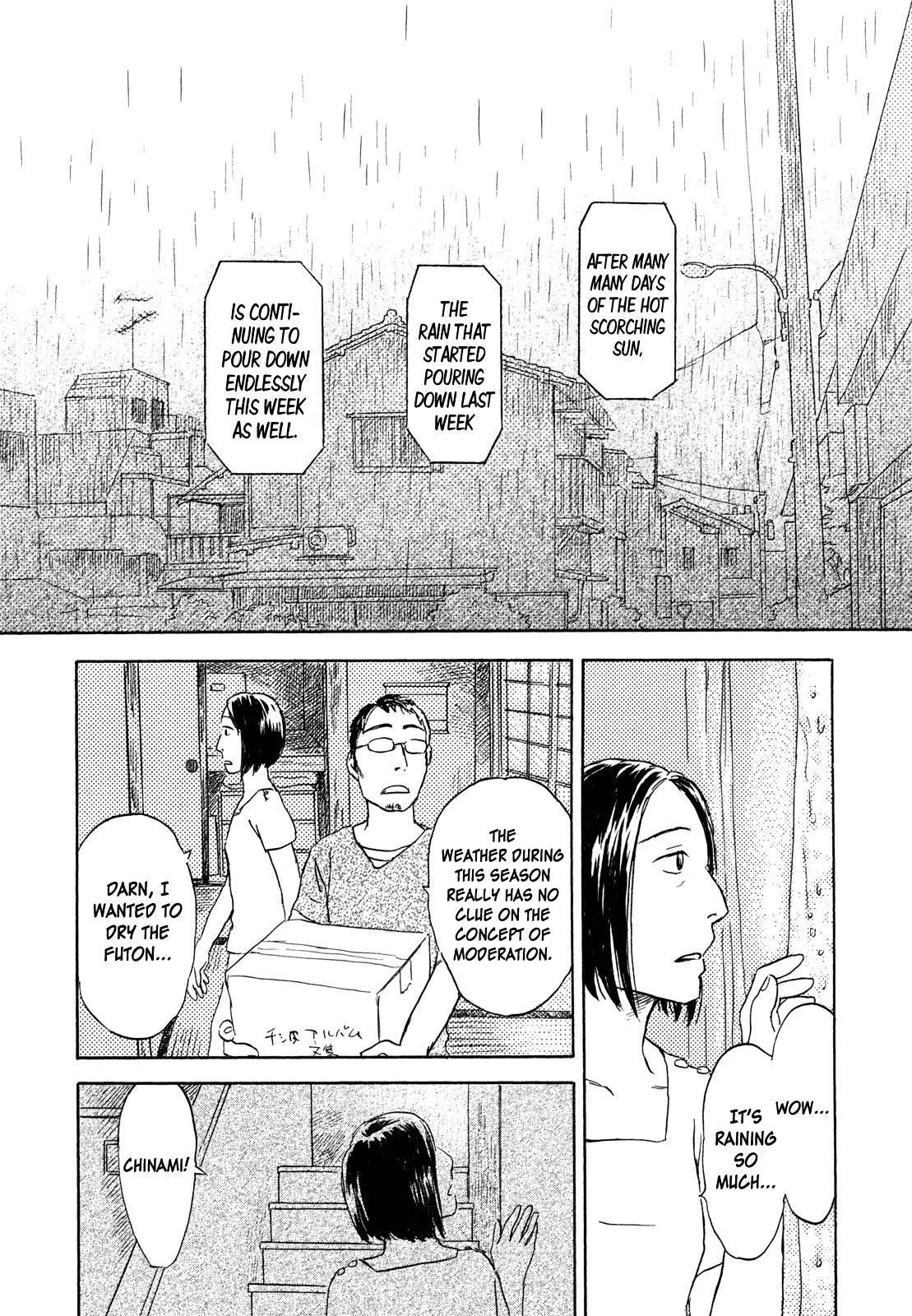 Suiiki Chapter 10 #26