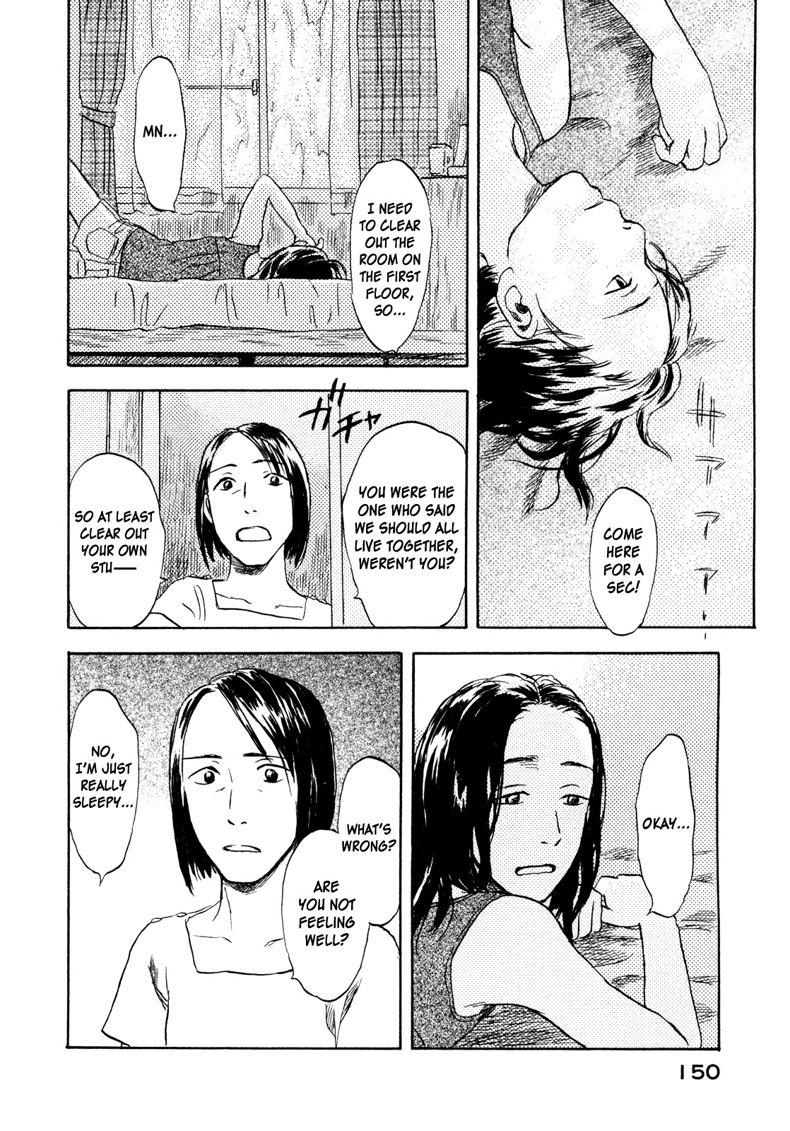 Suiiki Chapter 10 #27