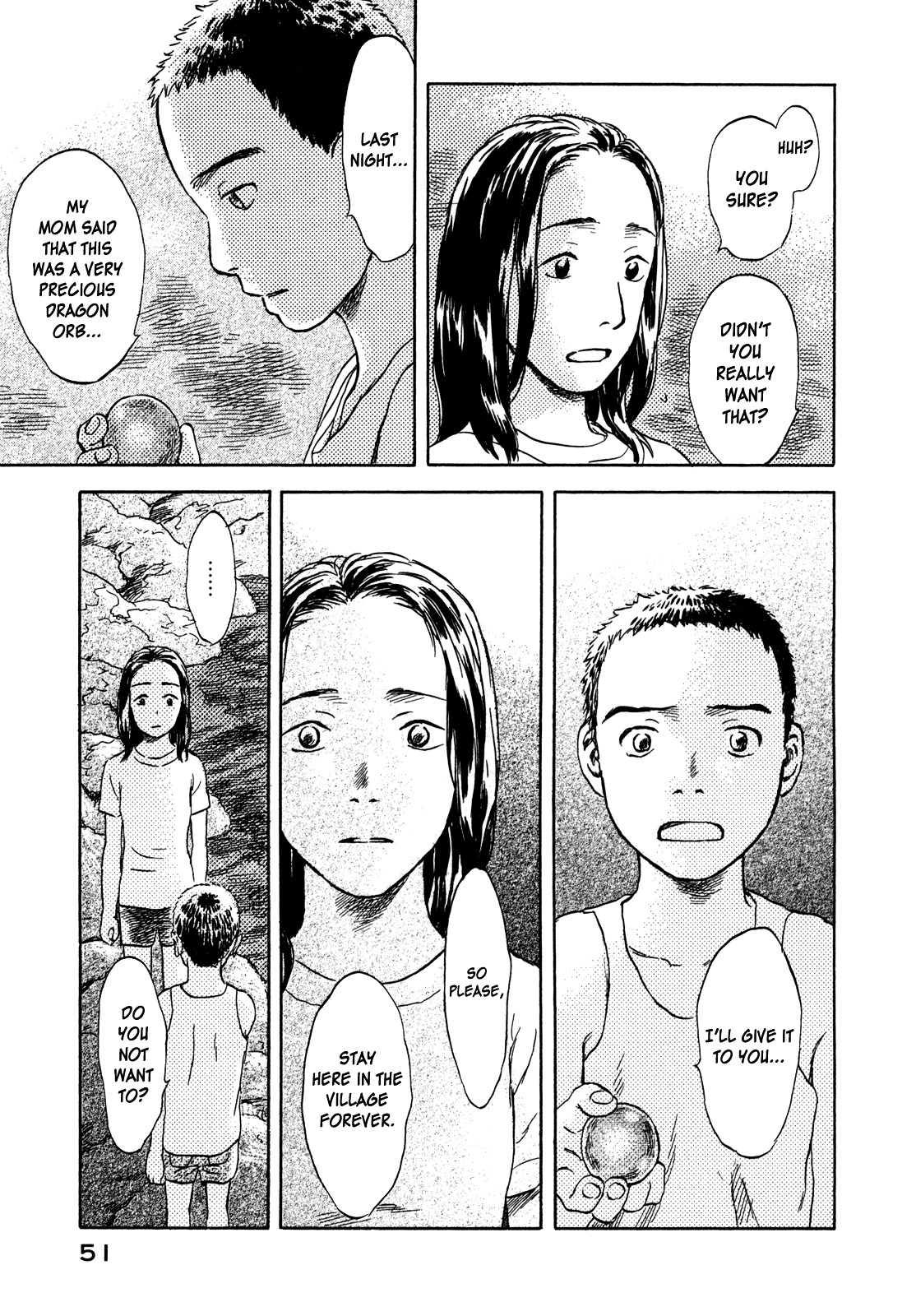 Suiiki Chapter 8 #9