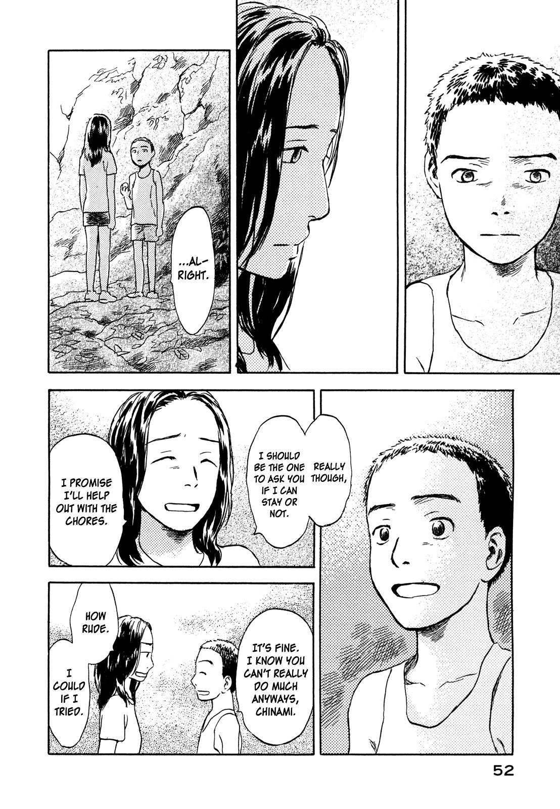 Suiiki Chapter 8 #10