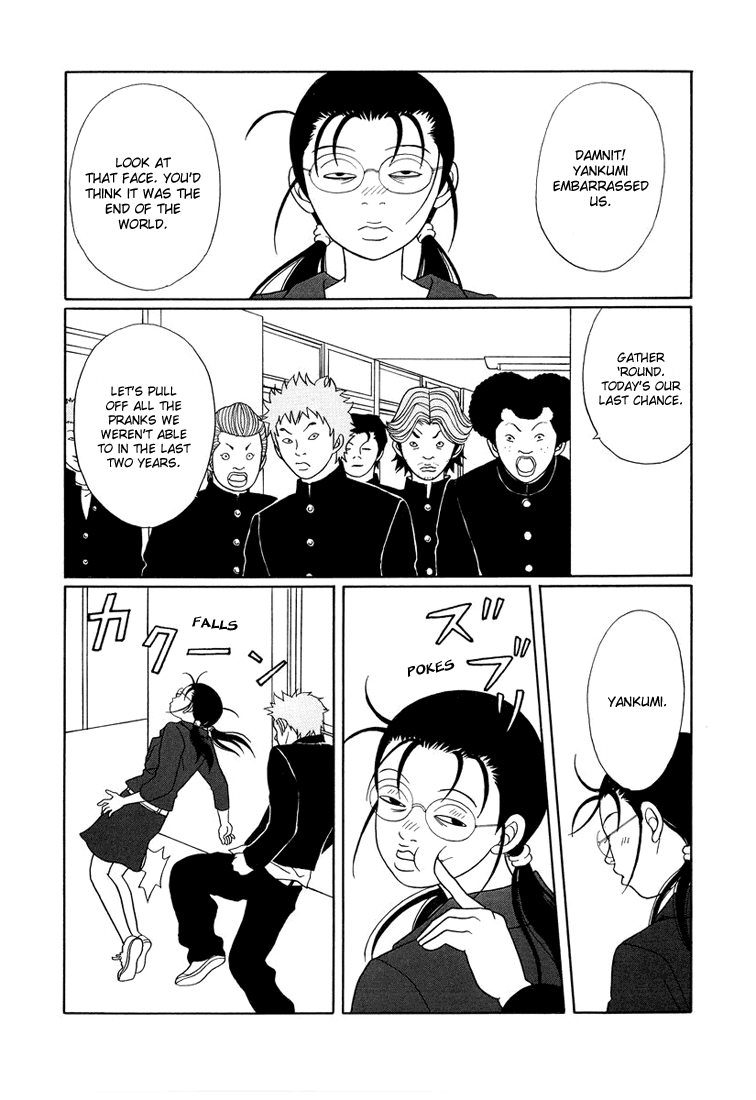 Gokusen Chapter 146 #5