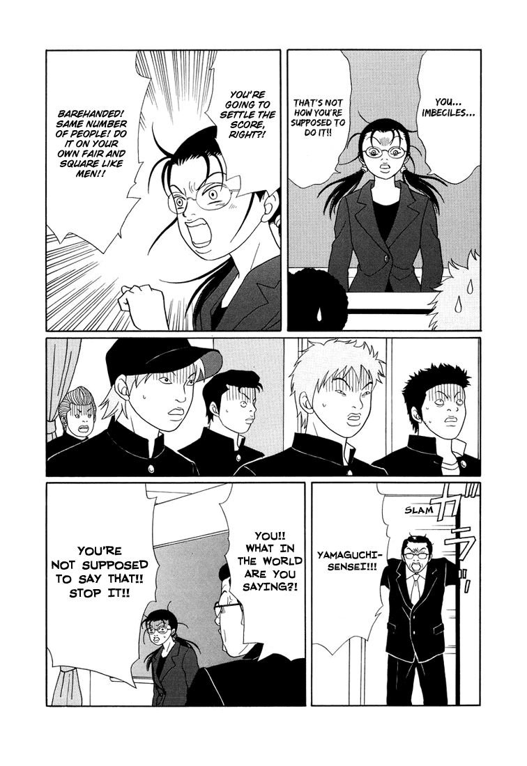 Gokusen Chapter 146 #10