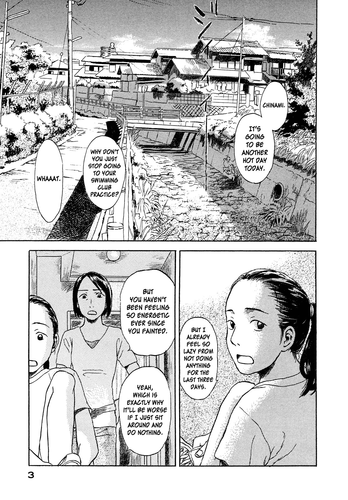 Suiiki Chapter 7 #5