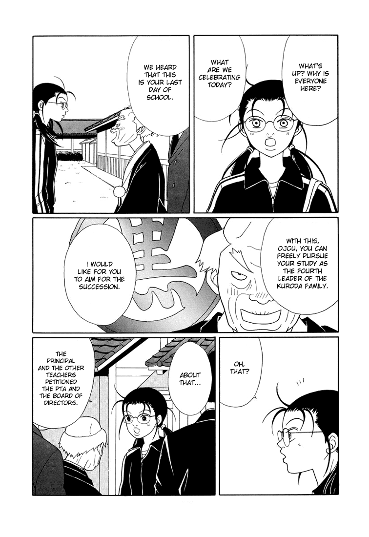 Gokusen Chapter 147 #15