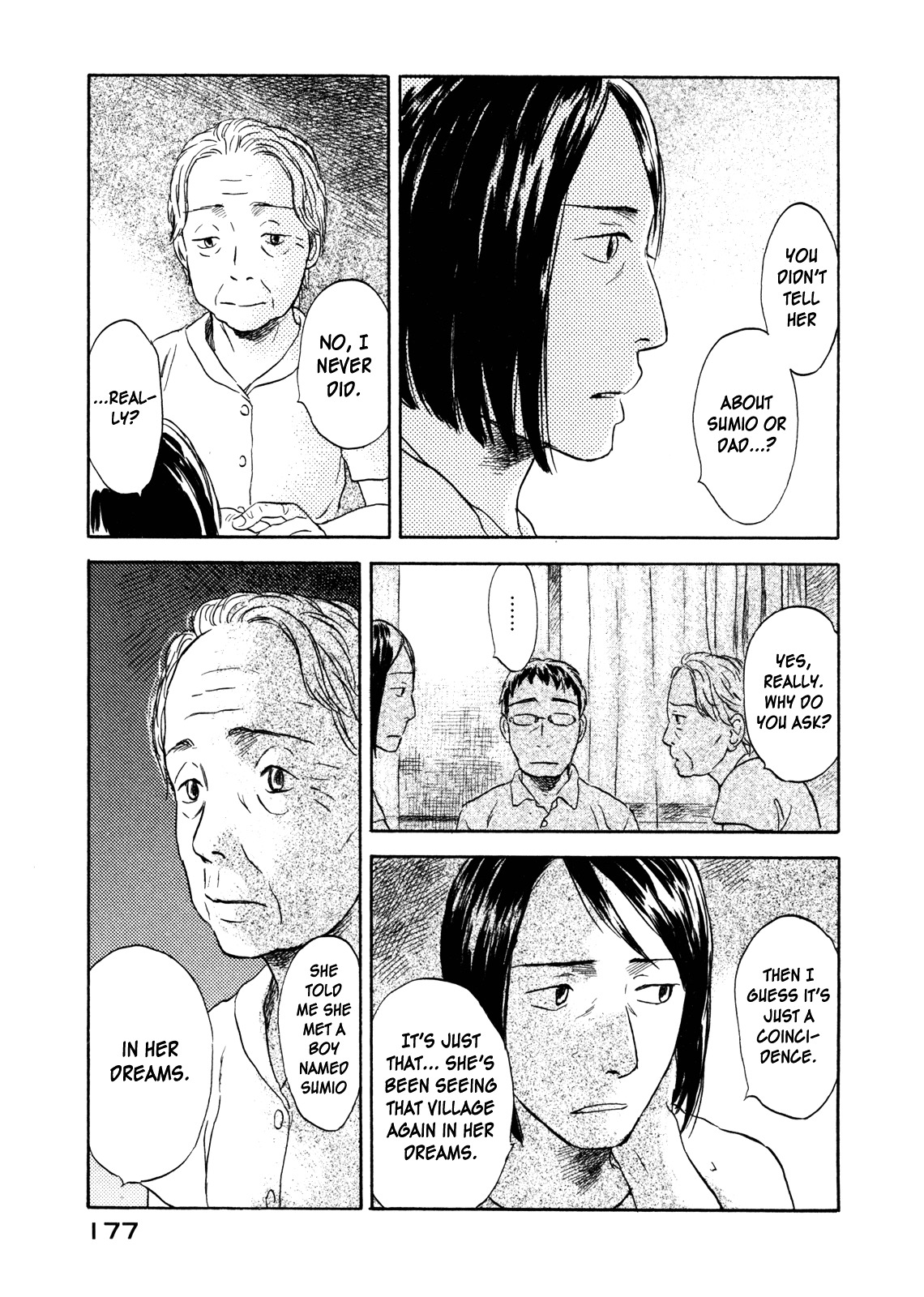 Suiiki Chapter 5 #7