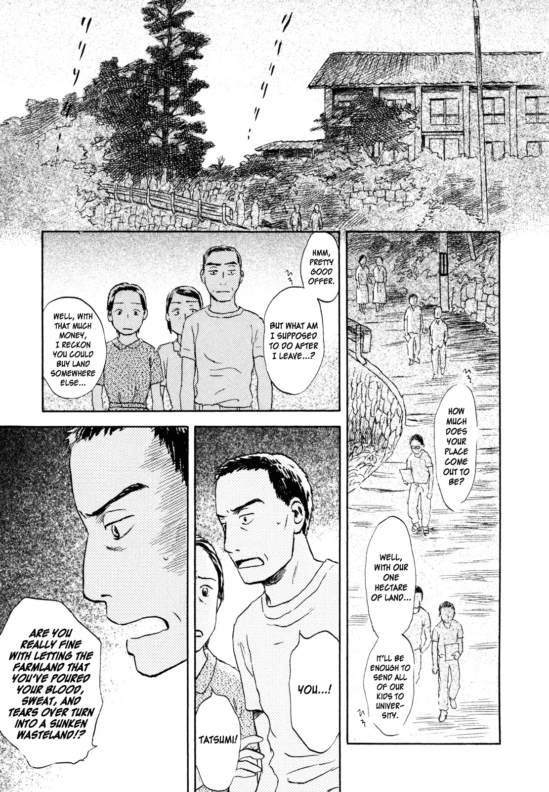 Suiiki Chapter 5 #27