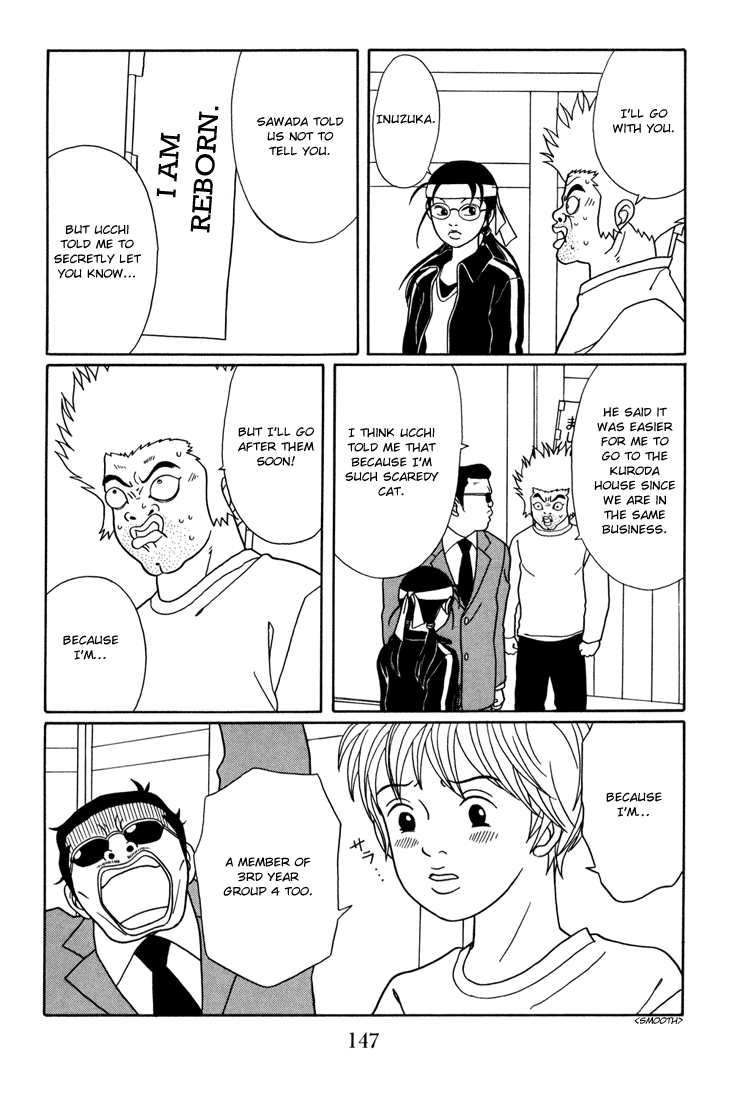 Gokusen Chapter 142 #3
