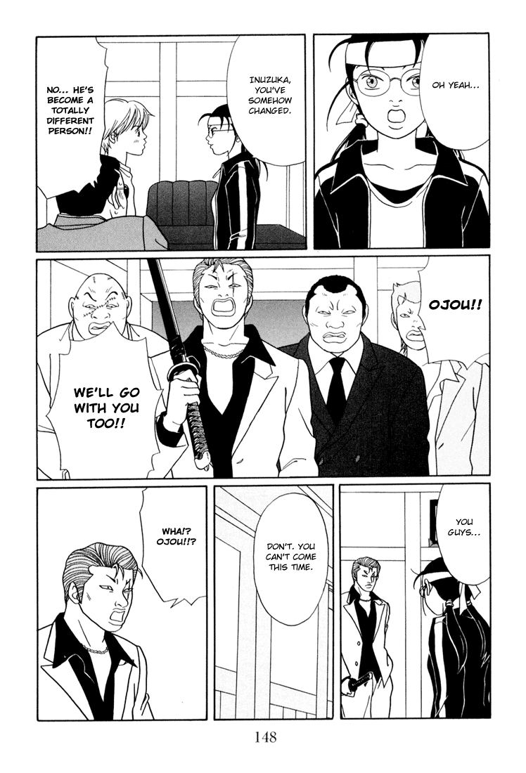 Gokusen Chapter 142 #4