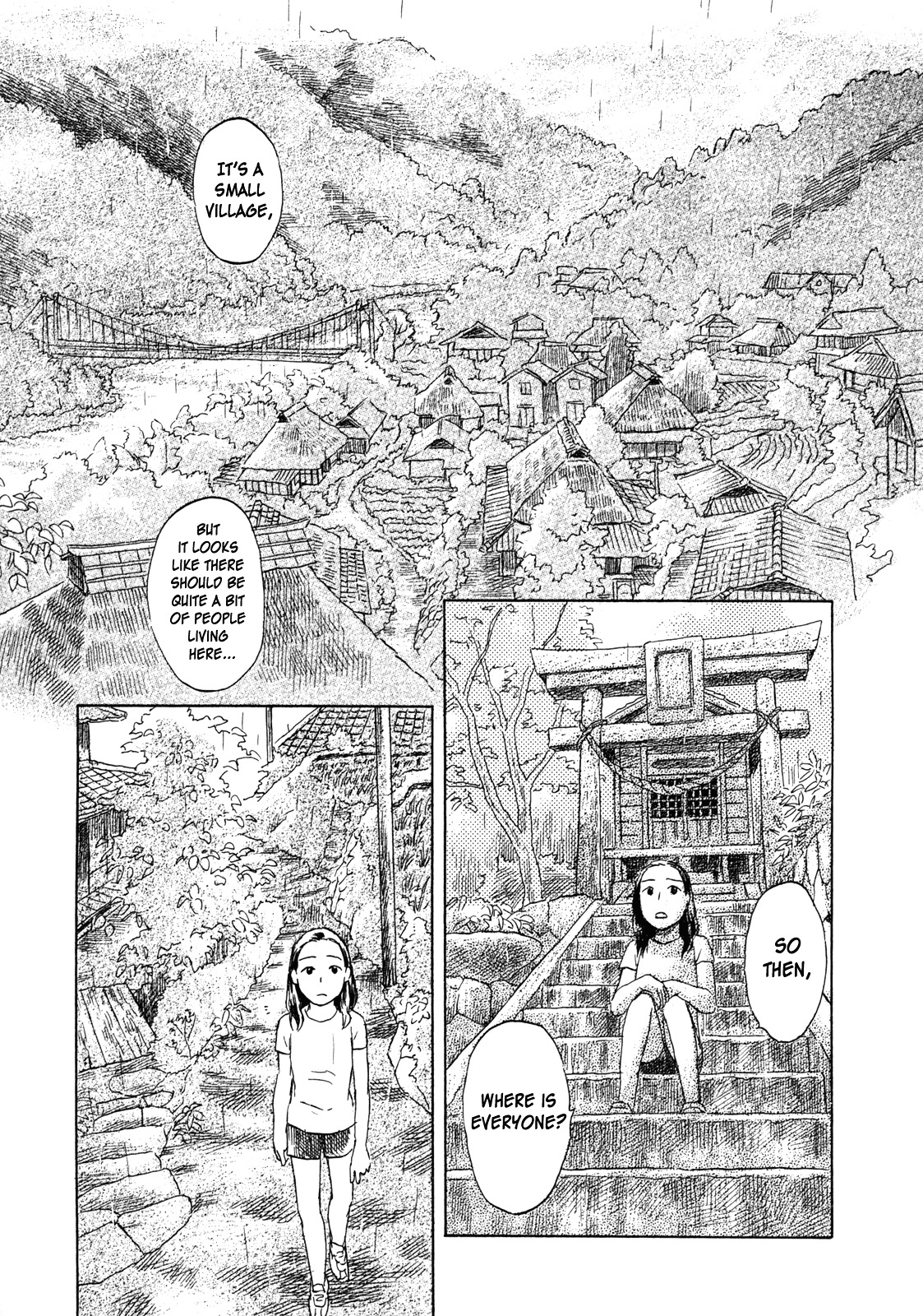 Suiiki Chapter 2 #3