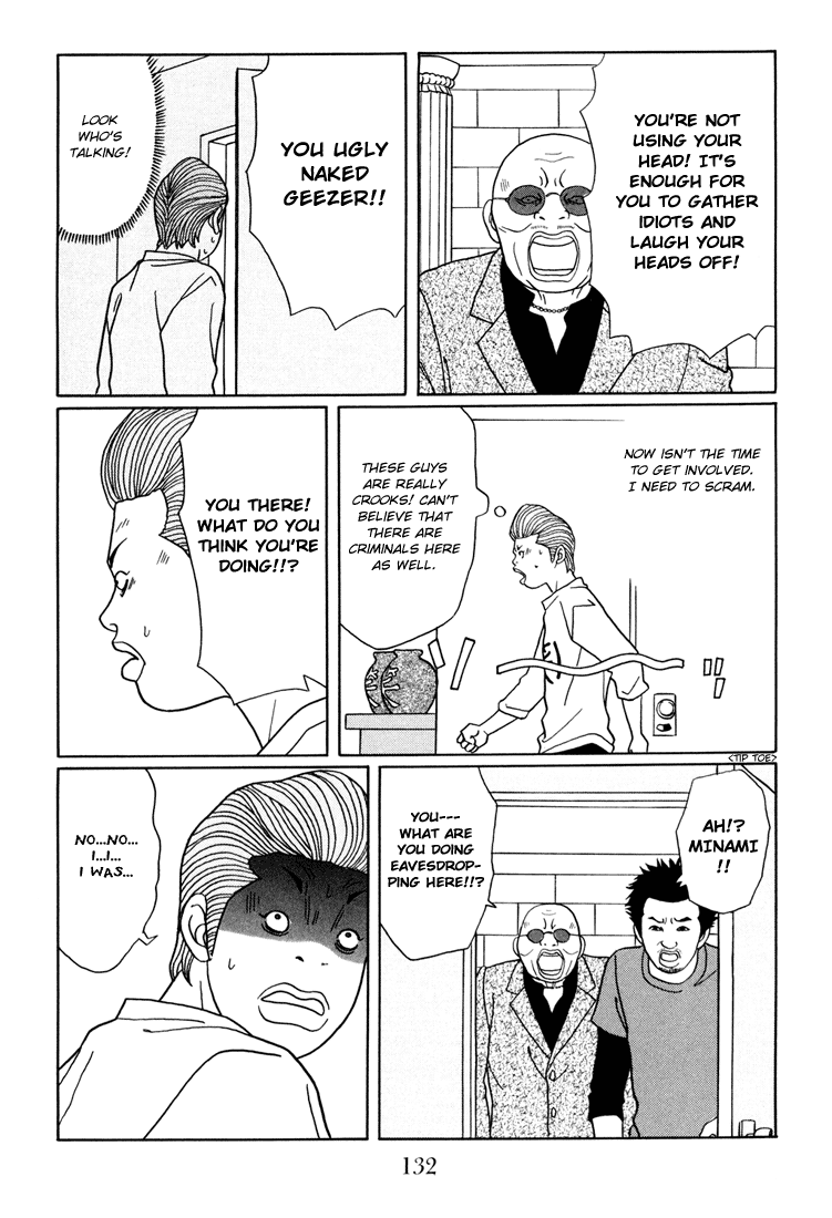 Gokusen Chapter 141 #8