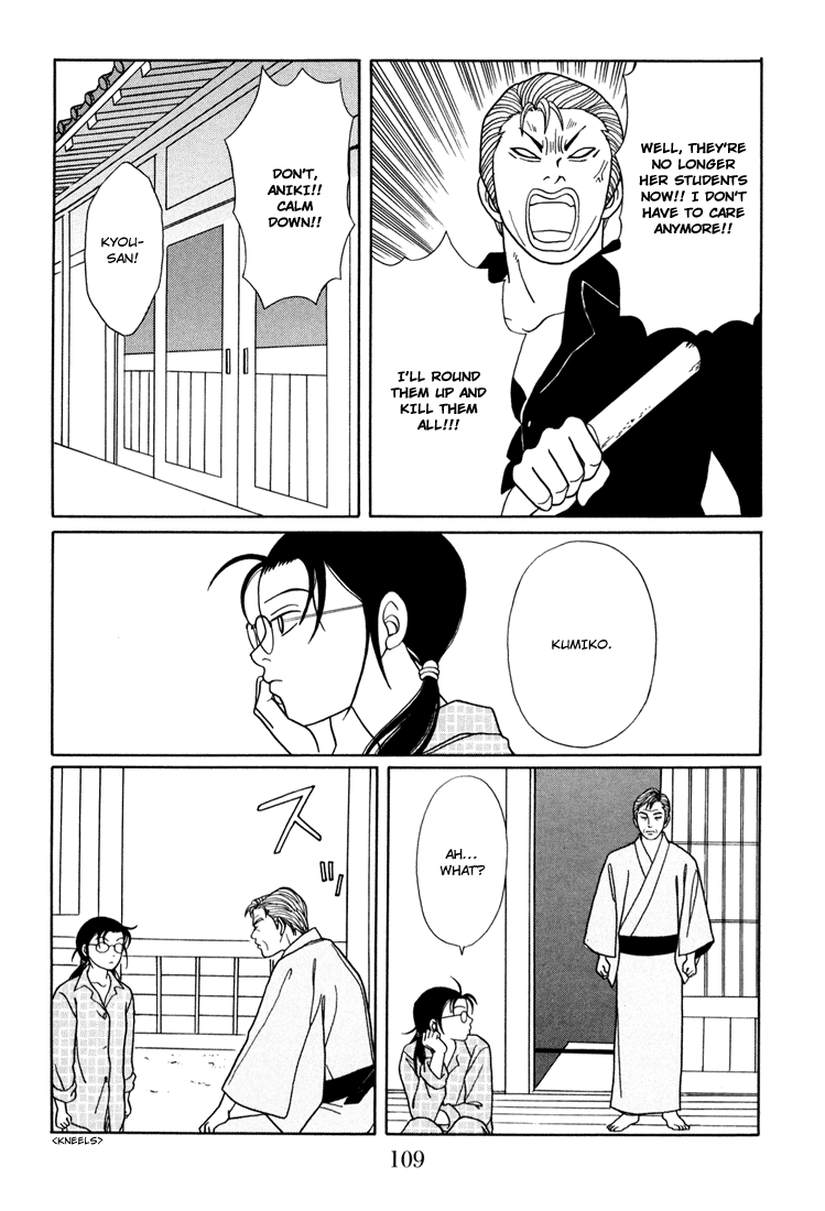 Gokusen Chapter 140 #5