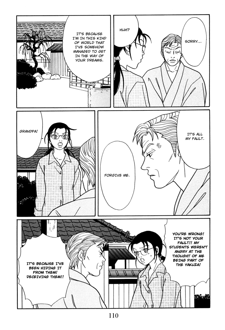 Gokusen Chapter 140 #6