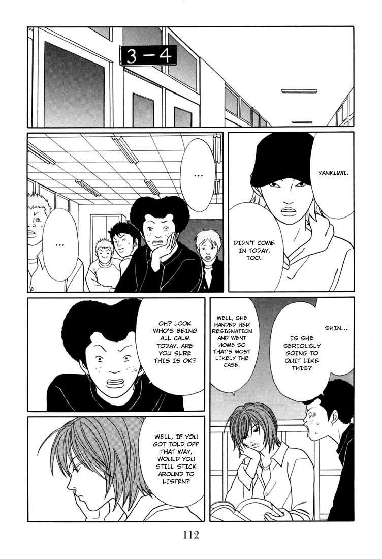 Gokusen Chapter 140 #8