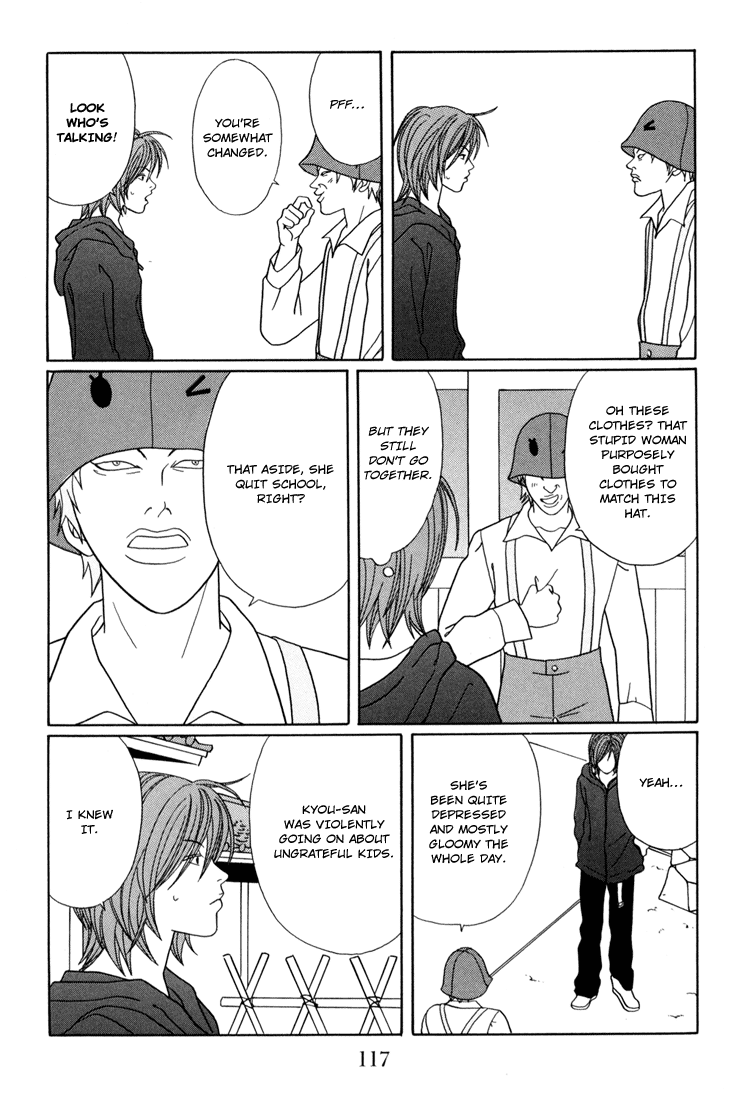 Gokusen Chapter 140 #13