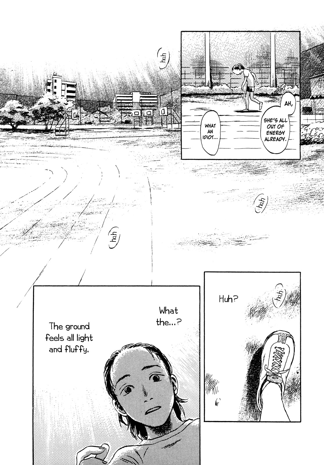 Suiiki Chapter 1 #11