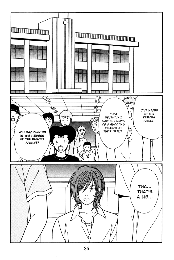 Gokusen Chapter 139 #2