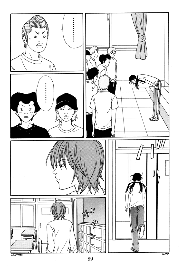 Gokusen Chapter 139 #5