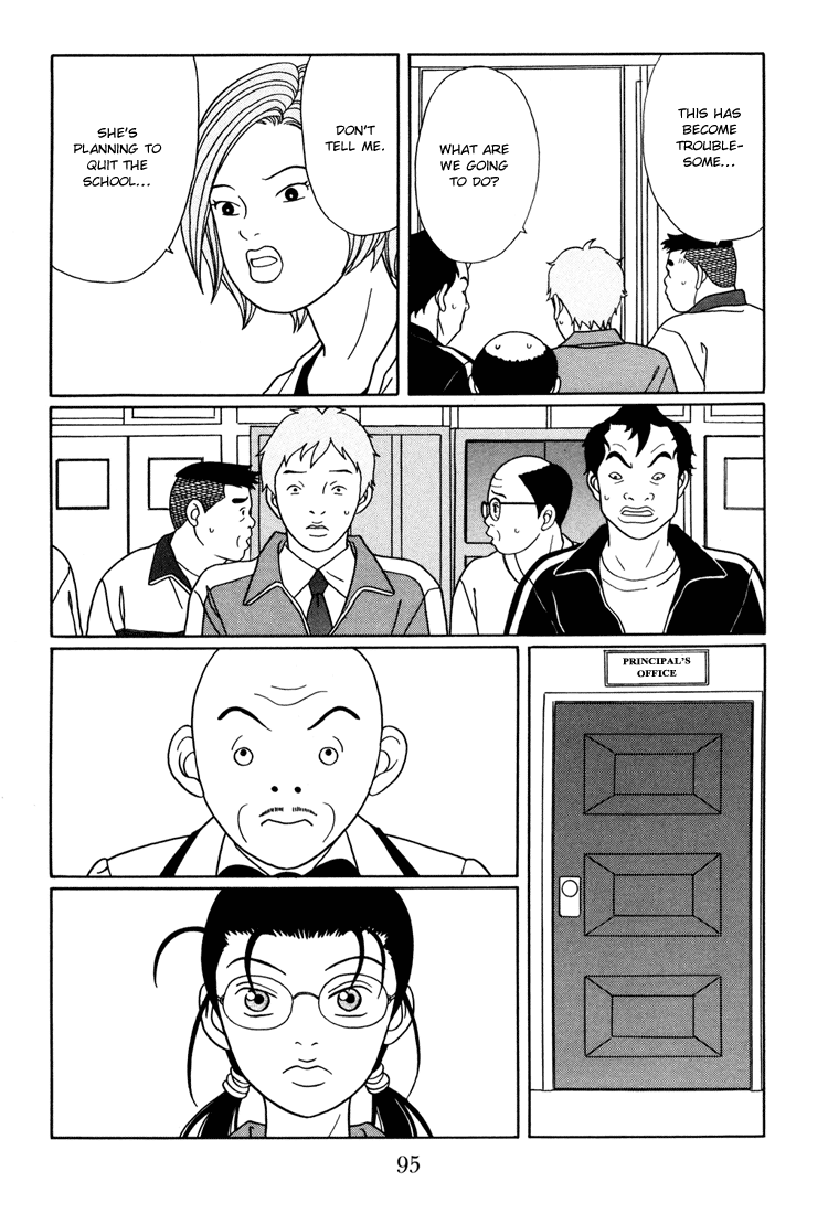 Gokusen Chapter 139 #11