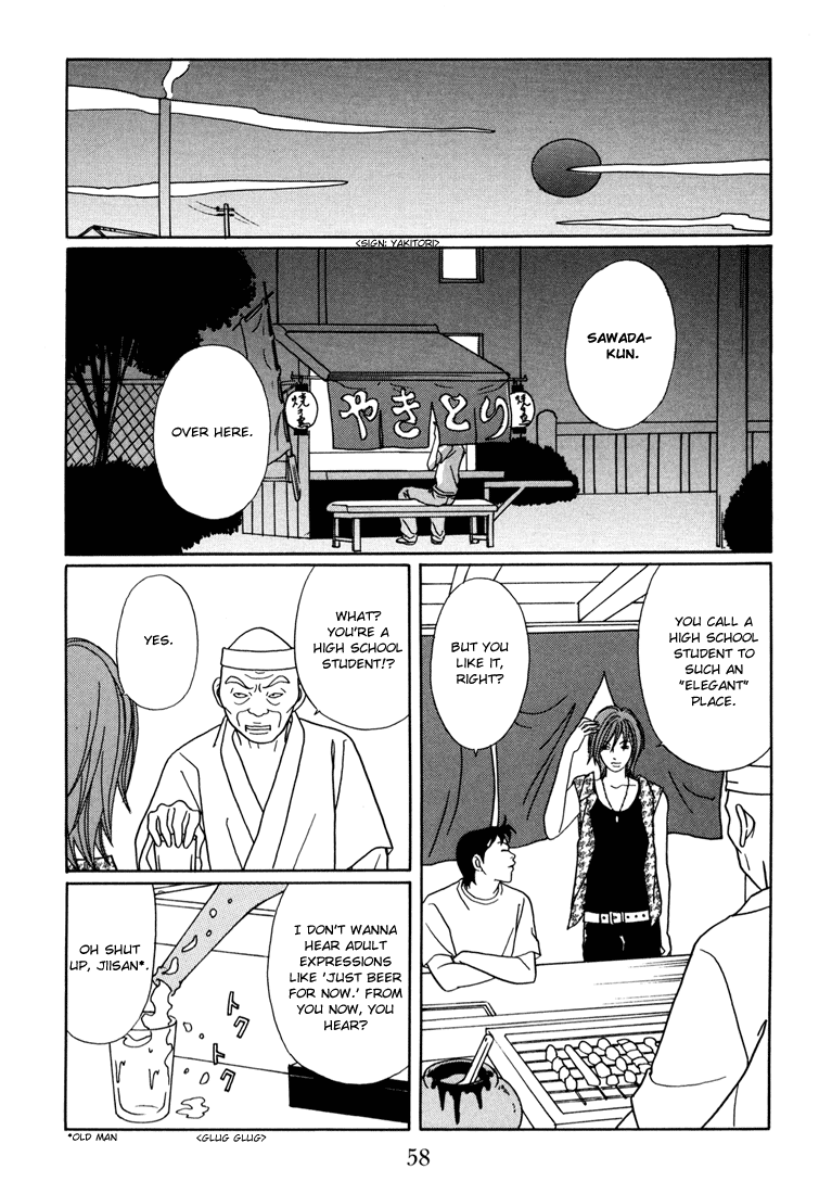 Gokusen Chapter 137 #14