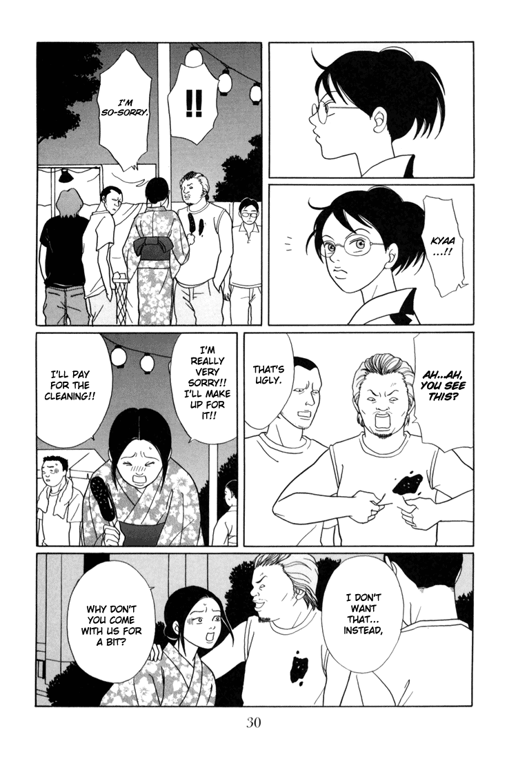 Gokusen Chapter 136 #6