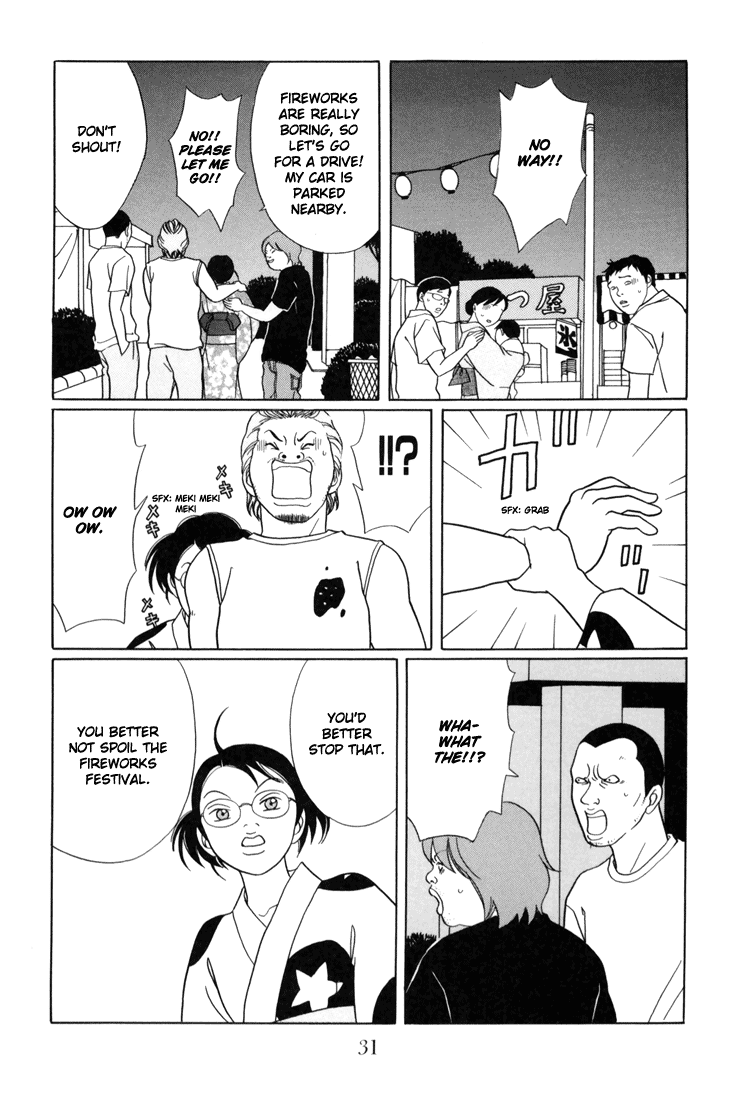 Gokusen Chapter 136 #7