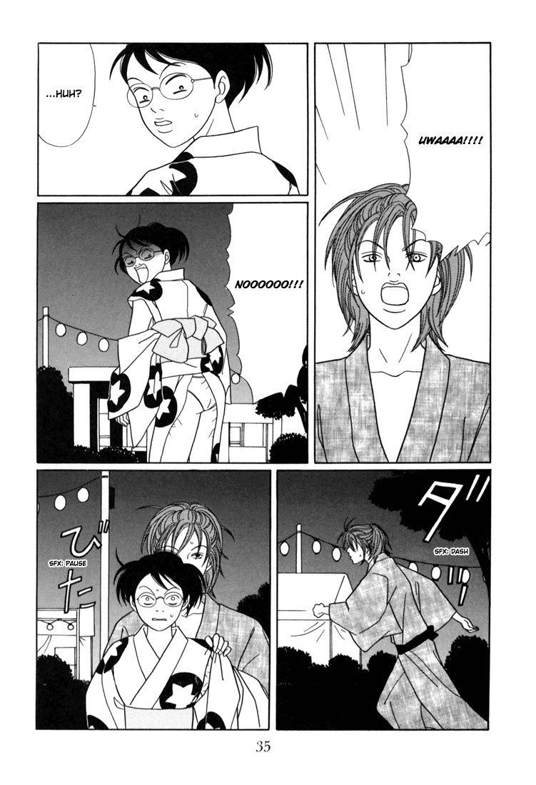 Gokusen Chapter 136 #11