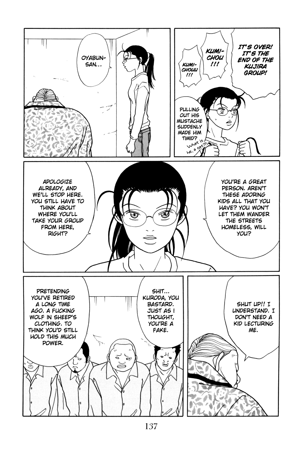 Gokusen Chapter 131 #13
