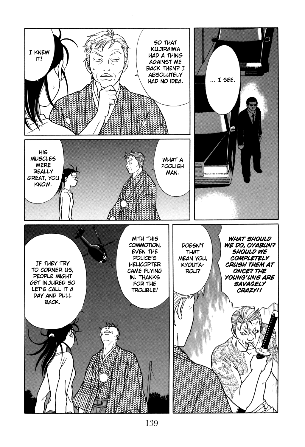 Gokusen Chapter 131 #15