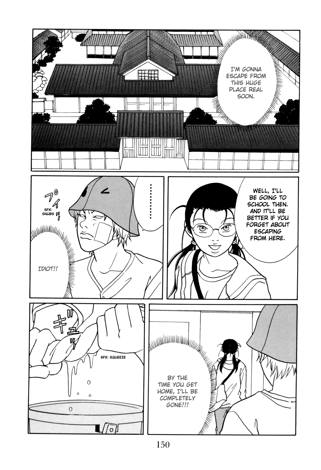 Gokusen Chapter 132 #6