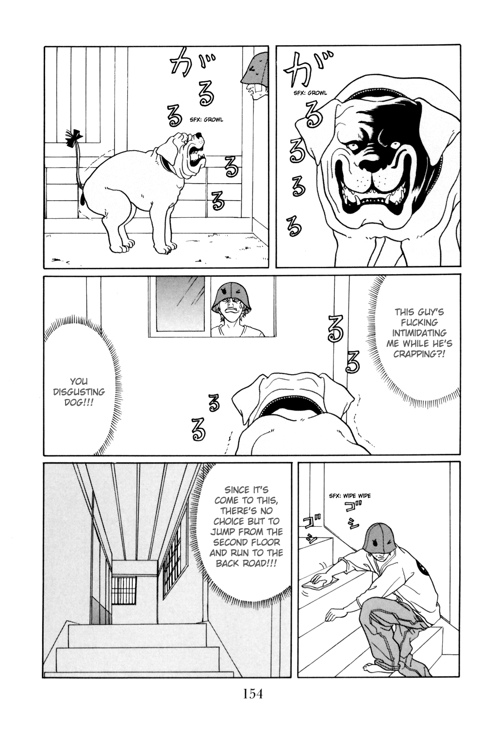 Gokusen Chapter 132 #10
