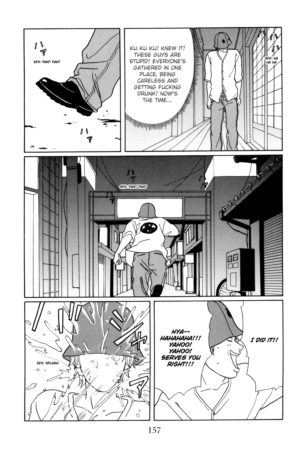 Gokusen Chapter 132 #13
