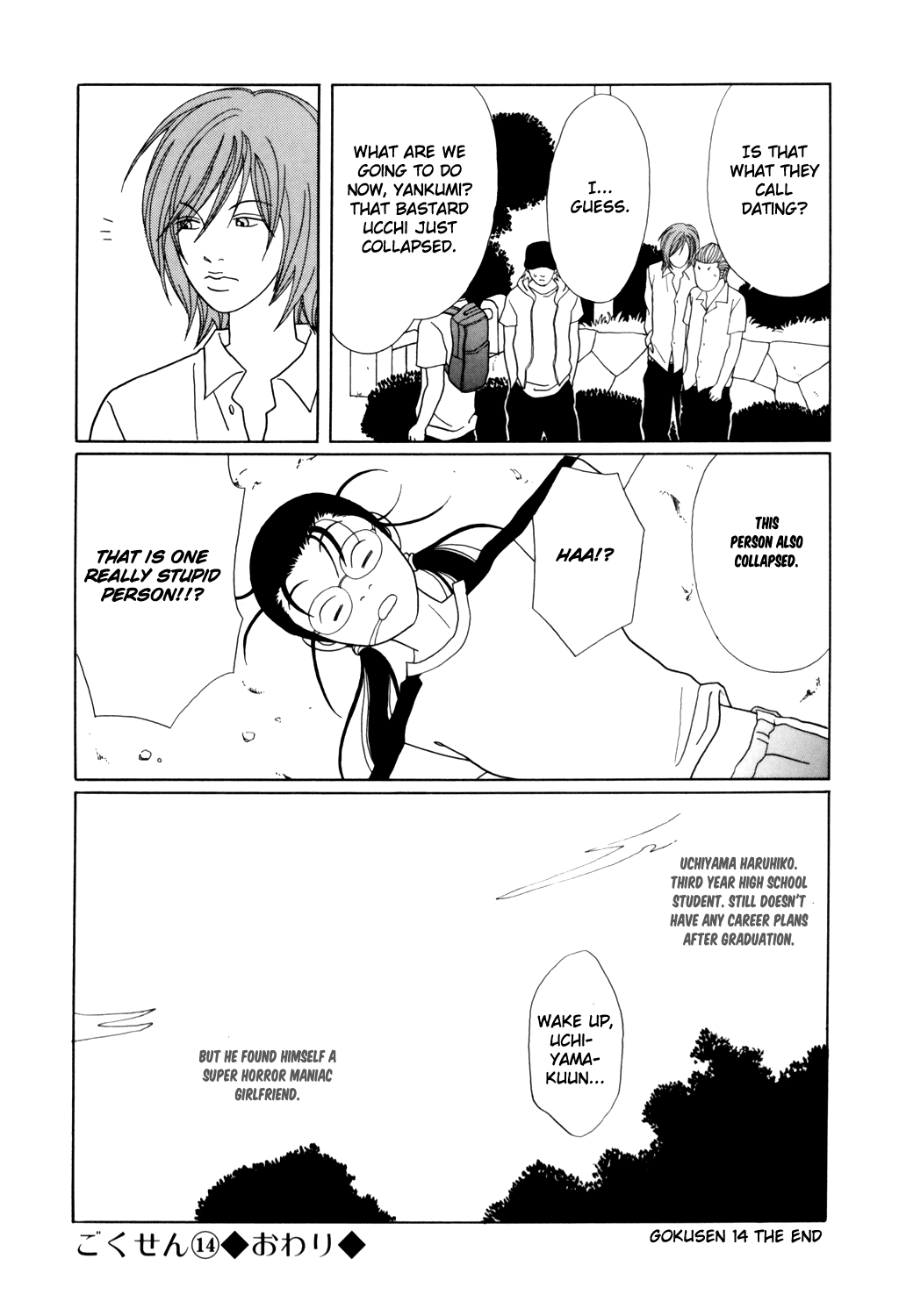 Gokusen Chapter 134 #19