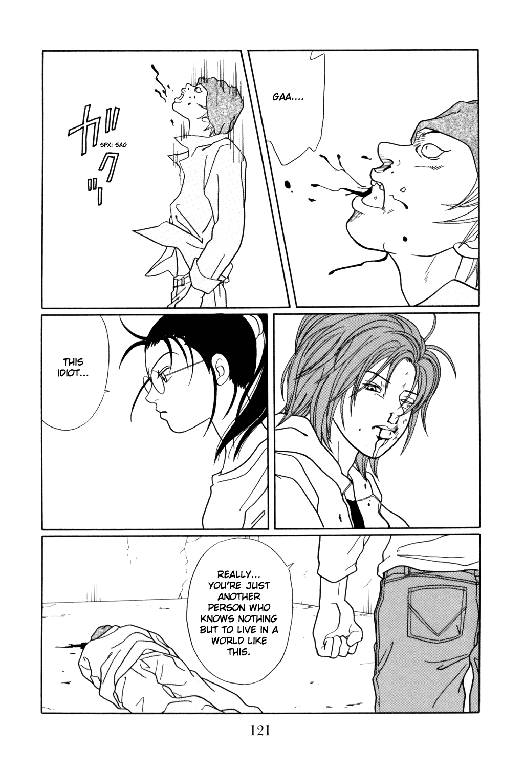 Gokusen Chapter 130 #17