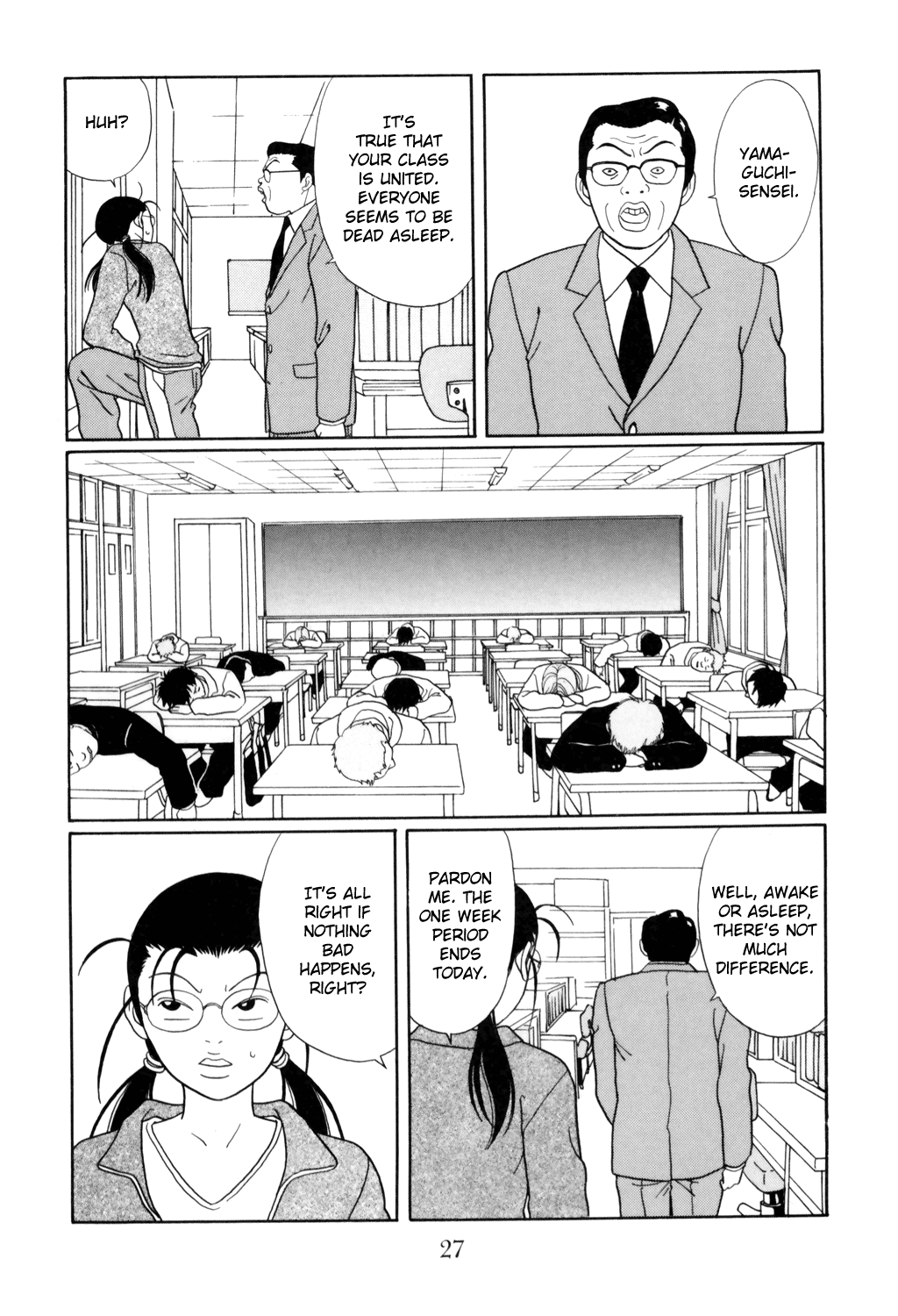 Gokusen Chapter 126 #3