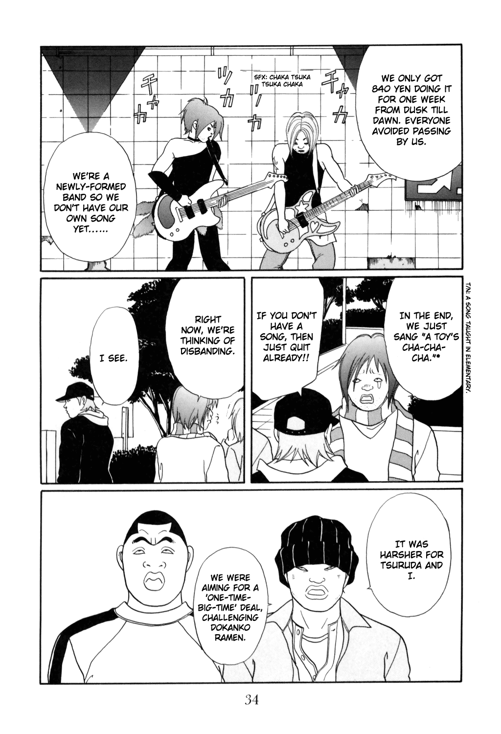 Gokusen Chapter 126 #10