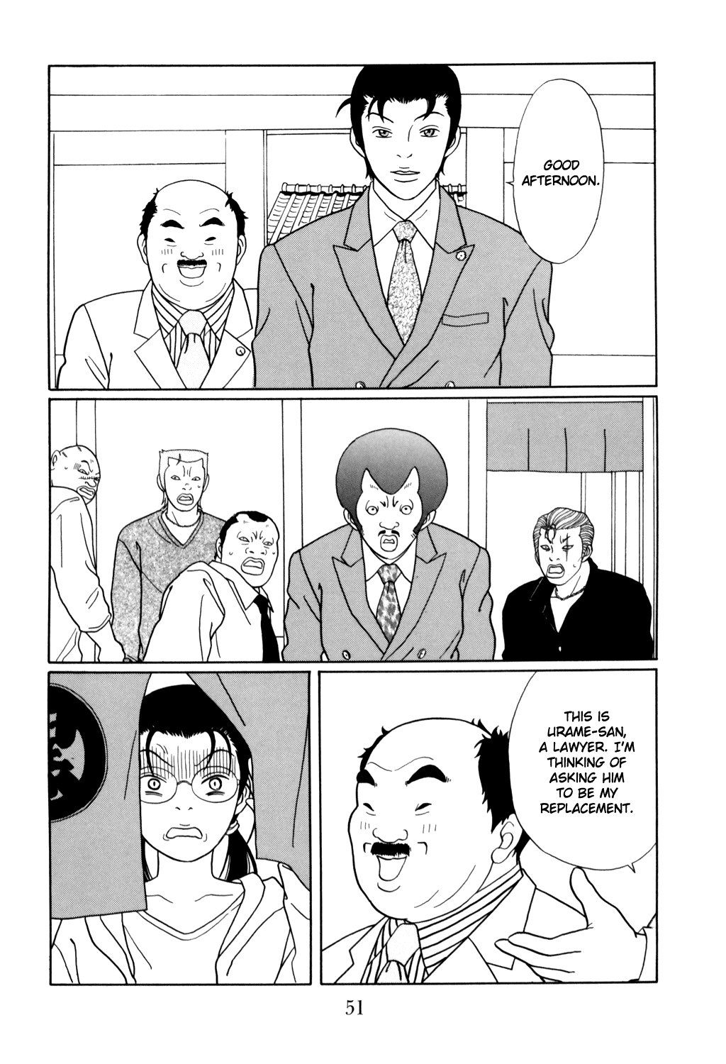 Gokusen Chapter 127 #7